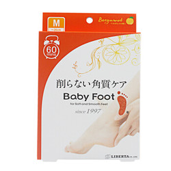 Baby Foot 女士专用脚部磨砂膏