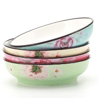 京东PLUS会员、PLUS会员：應州東進 色釉花卉陶瓷餐具 6.5英寸*4