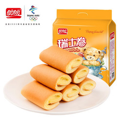 PANPAN FOODS 盼盼 瑞士卷 口味随机发 240g