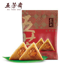 WU FANG ZHAI 五芳斋 粽子美味鲜肉粽量贩礼袋装彩豆棕子端午节批发嘉兴特产粽子
