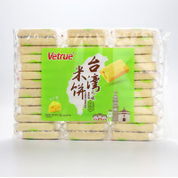 Vetrue 惟度 台湾米饼 320g*2包