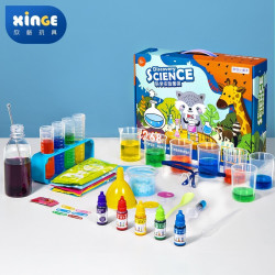 省30元 Diy玩具 欣格科学实验套装儿童玩具小学生实验材料器材手工diy材料包steam男女孩玩具幼儿园趣味科学小实验268个多少钱 什么值得买
