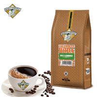 BODA COFFEE 博达 轻奢哥伦比亚咖啡豆 进口生豆新鲜烘焙 454g