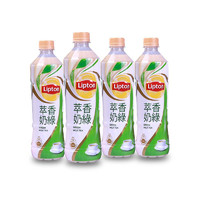 有券的上：Lipton 立顿 萃香奶绿 535ml