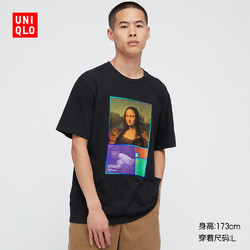 UNIQLO 优衣库 卢浮宫博物馆联名 434378 男女印花T恤