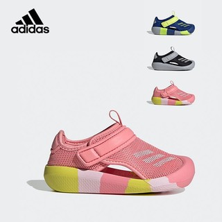 adidas 阿迪达斯 2021春夏季女婴童运动包头凉拖鞋儿童魔术贴沙滩鞋防滑k
