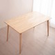 J.ZAO 京东京造 实木餐桌 单餐桌 1.2m