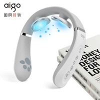 aigo 爱国者 NM01 颈椎按摩器