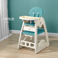 kub 可优比 宝宝餐椅多功能婴儿吃饭餐桌椅儿童学座椅家用