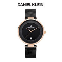 DANIEL KLEIN DK11917-4G 男士手表