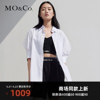 MOCO2021夏季新品泡泡袖背后解构纯棉短袖白衬衫 摩安珂 漂白色 M/165