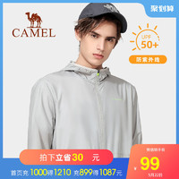 CAMEL 骆驼 防晒衣男2021新款夏季冰丝透气薄款防晒服外套防紫外线皮肤衣
