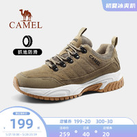 CAMEL 骆驼 登山鞋男防水防滑耐磨轻便夏季爬山鞋女士运动户外鞋徒步鞋子
