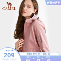 CAMEL 骆驼 户外软壳衣男装2021春季夹克防风服冲锋软壳衣运动外套女式