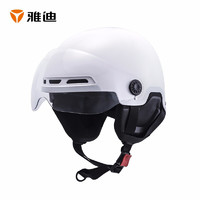 Yadea 雅迪 电动摩托车3C半覆式护耳头盔  皓月白 两个头盔