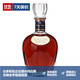 SUNTORY 三得利 Suntory 三得利 白兰地VSOP蒸馏烈酒  700ml 日本原装进口洋酒