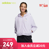 adidas Originals 阿迪达斯官网 adidas neo W WD WB 女装春季运动外套H45100 浅紫白 AM(16588A)