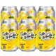  Hunt's 汉斯 碳酸饮料 菠萝啤味 330ml*6罐　