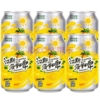 hunts 汉斯 碳酸饮料 菠萝啤味 330ml*6罐【报价 价格 评测 怎么样】