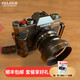FUJIFILM 富士 X-T3 微单相机 +XF35F2 镜头套机