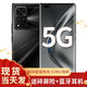 HONOR 荣耀 V40 手机 5G新品 幻夜黑 8G 128G