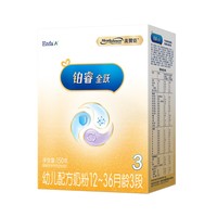 MeadJohnson Nutrition 美赞臣 铂睿全跃幼儿配方奶粉3段（1-3岁）150g全跃超A罐 新上市