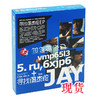 正版 Jay周杰伦 寻找周杰伦EP 2021再版专辑 CD+VCD+歌词 轨迹