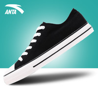ANTA 安踏 男鞋帆布鞋2021新款夏季百搭布鞋白色潮流低帮板鞋运动休闲鞋