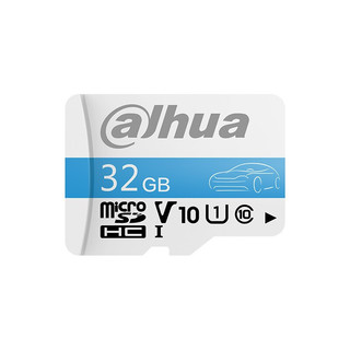 dahua V10 行车记录仪卡 32GB
