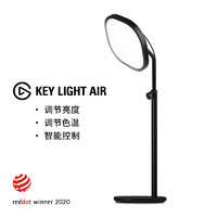 elgato Key Light Air 便携补光灯摄影拍摄灯直播间灯光美商海盗船