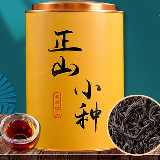 TONGMUGUAN 桐木关 一级 红茶组合装 2口味 250g*2罐 （大红袍250g+正山小种250g）