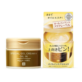 SHISEIDO 资生堂 水之印五合一提拉紧致修复金色面霜90g