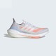 adidas 阿迪达斯 ULTRABOOST 21 新款男女跑步鞋运动鞋