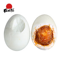 红太阳 破壳咸鸭蛋 1300g