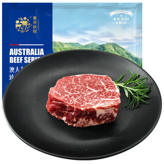 春禾秋牧 澳洲M4 和牛菲力牛排180g 原切牛排 谷饲牛肉生鲜 含料包P