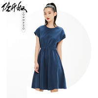 佐丹奴 18461908 女士简约连衣裙
