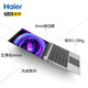 Haier 海尔 14.9英寸笔记本电脑（8G、128G）