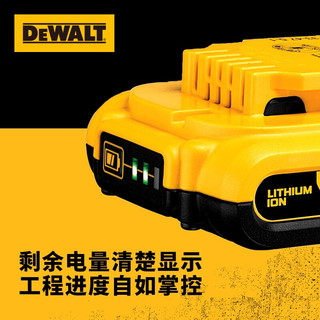 得伟（DEWALT）20V MAX 2.0锂电电池包大容量长续航电动工具 DCB203-A9