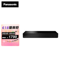 Panasonic 松下 DP-UB150GK DVD影碟机