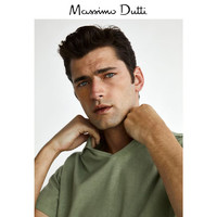 Massimo Dutti男装 商场同款 棉质和亚麻男士休闲polo短袖马球衫 00950406916 绿色 L (CN 185/104A)