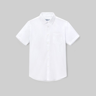 HLA 海澜之家 21夏男士免烫商务正装棉质丝光舒适白衬衫短袖衬衫