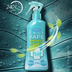 VAPE 未来 儿童驱蚊喷雾 200ml