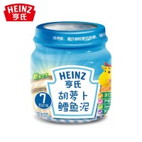 Heinz 亨氏 胡萝卜鳕鱼泥 113g