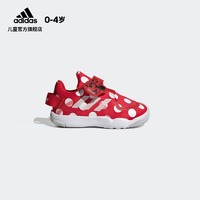 adidas 阿迪达斯 Disney联名婴童运动学步鞋 FZ1118