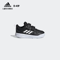 adidas 阿迪达斯 婴童训练运动鞋 S24054