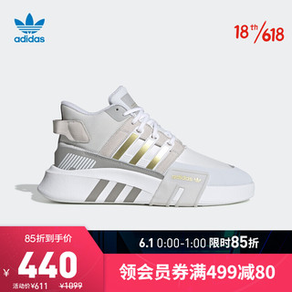 adidas Originals 阿迪达斯官网adidas 三叶草 EQT BASK ADV V2男女鞋经典运动鞋FW4254 1号黑色银金属亮白 43(265mm)