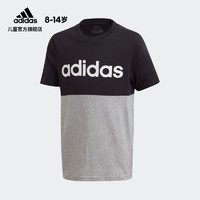 adidas 阿迪达斯 大童夏季训练运动短袖 GD6332