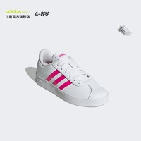 adidas 阿迪达斯 neo VL COURT 2.0 K 小童运动鞋