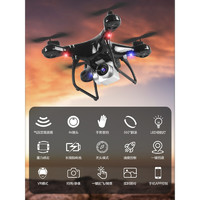 京东PLUS会员：AISIDUN 爱思顿 无人机航拍飞行器高清1080P直升四轴防撞遥控飞机