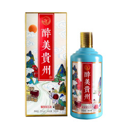 醉美印象白酒(醉美印象酒瓶礼盒装)